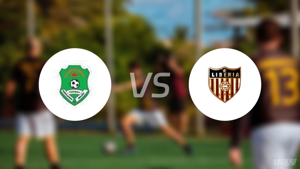 PP电子官网-【世非预】马拉维vs利比里亚比赛结果：马拉维(2-2)利比里亚比分战报(2025年09月09日)