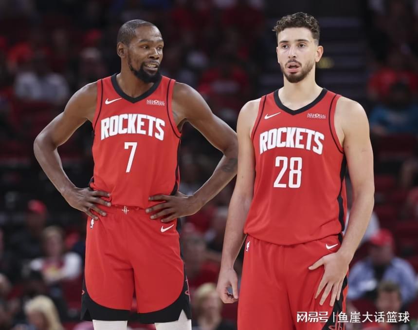 PP电子娱乐官网-险胜！杜兰特39+7创纪录，兰德尔39+4探花爆发，申京25+14犯两错